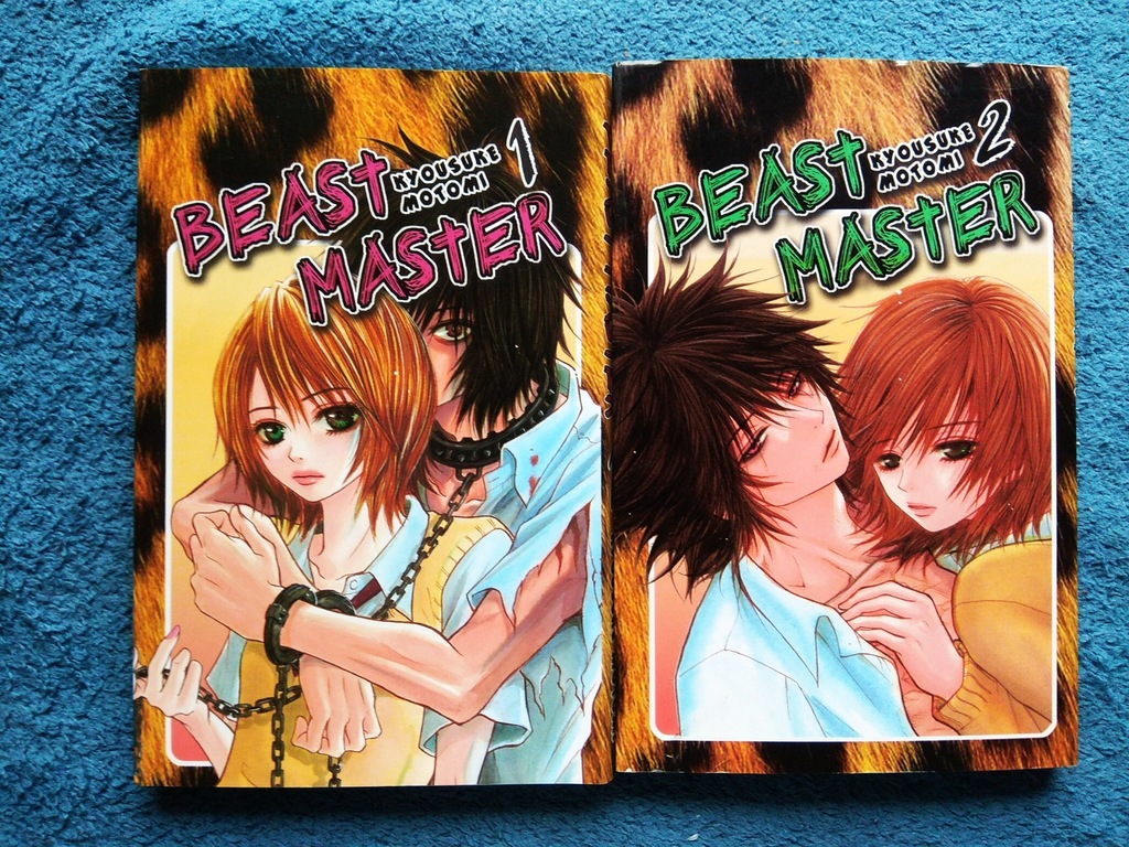BEAST MASTER 1-2 manga mangi mang