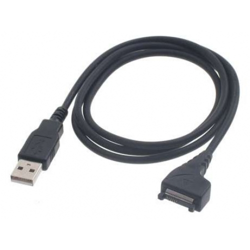 Kabel USB Nokia 6230 6630 6280 6111 6131 6125 668