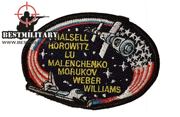 ORYGINALNA NASZYWKA NASA - ATLANTIS - STS-101