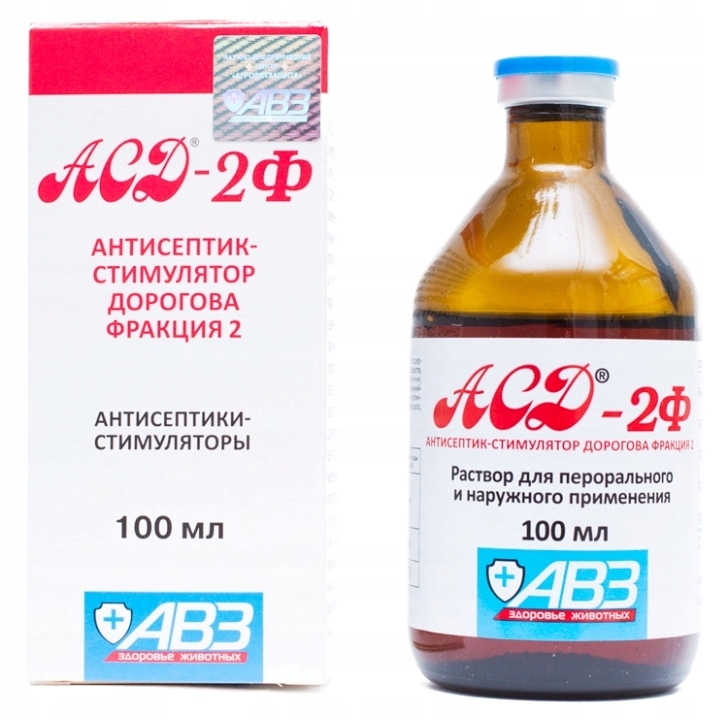 ASD - 2 Frakcja , Stymulator Dorogowa 100 ML.