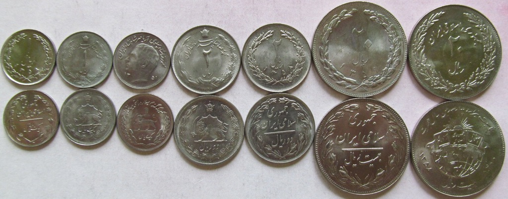 Iran 1974-1988 zestaw 7 monet UNC
