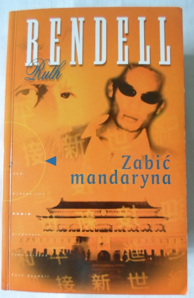 Ruth Rendell 5 książek:Zabić mandaryna,Rzeź niewin