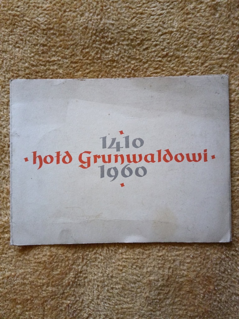 1410 HOŁD GRUNWALDOWI 1960 karnet folder drzeworyt