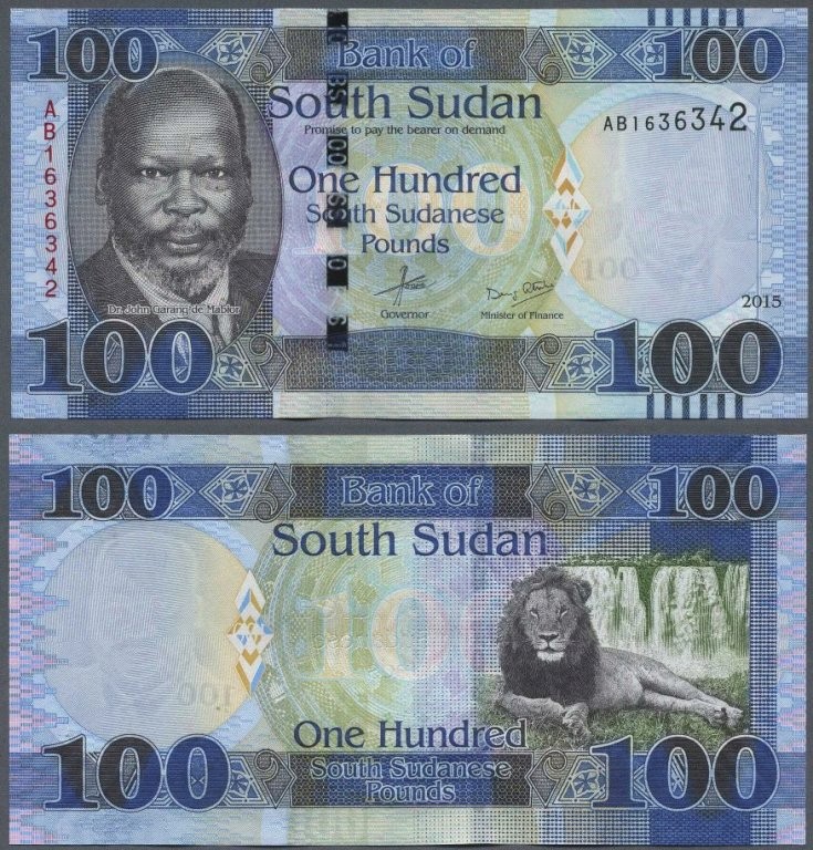 ### SUDAN POŁUDNIOWY - P10new - 2015 - 100 FUNTÓW