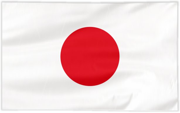 Flaga Japonii 100x60cm Flagi Japonskie Japonia 6415664817 Oficjalne Archiwum Allegro