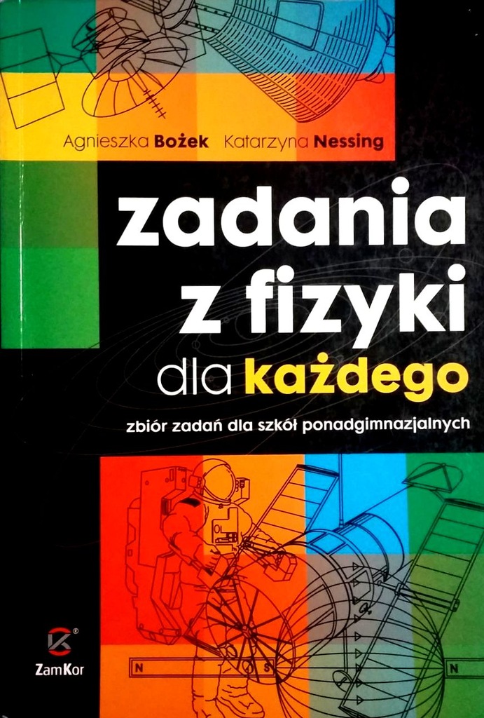 Zamkor Zbiór Zadań Z Fizyki Pdf