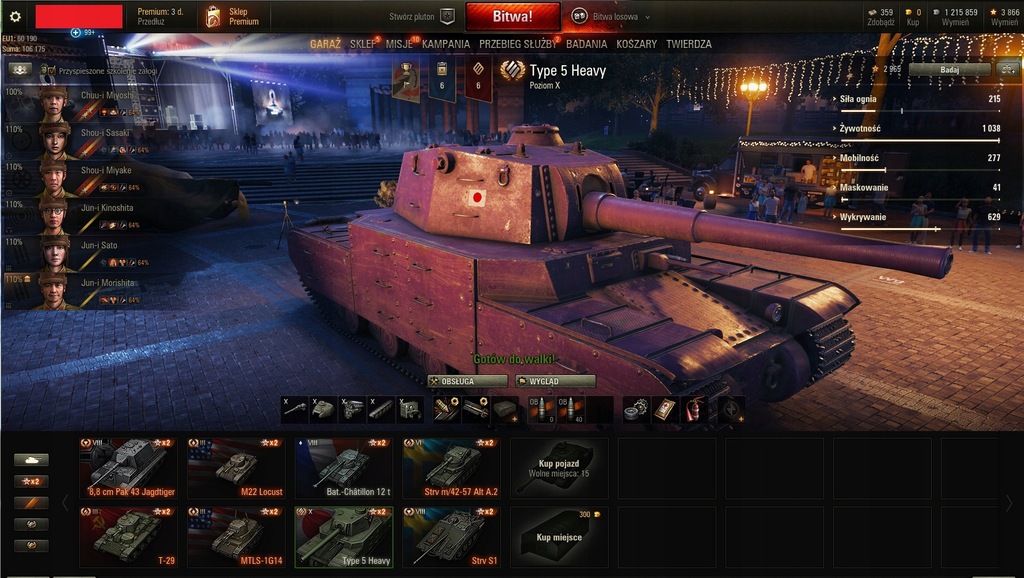 Konto Wot Type 5 Heavy 2 X 10 World Of Tanks Oficjalne Archiwum Allegro