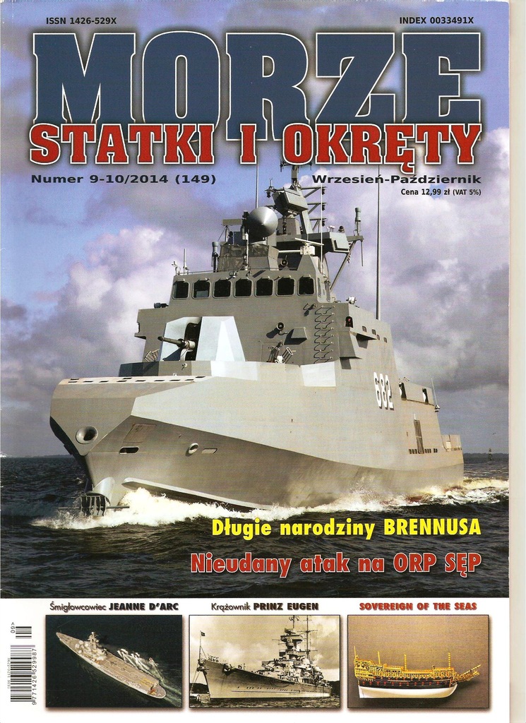 Morze Statki i Okręty  9-10/2014