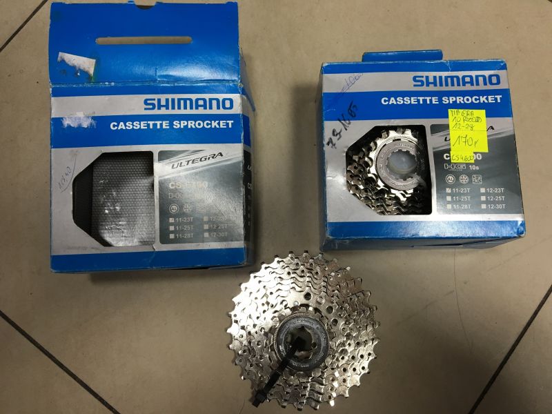 KASETA SHIMANO CS-4600 TIAGRA 10 RZ 12-28 I12-30T