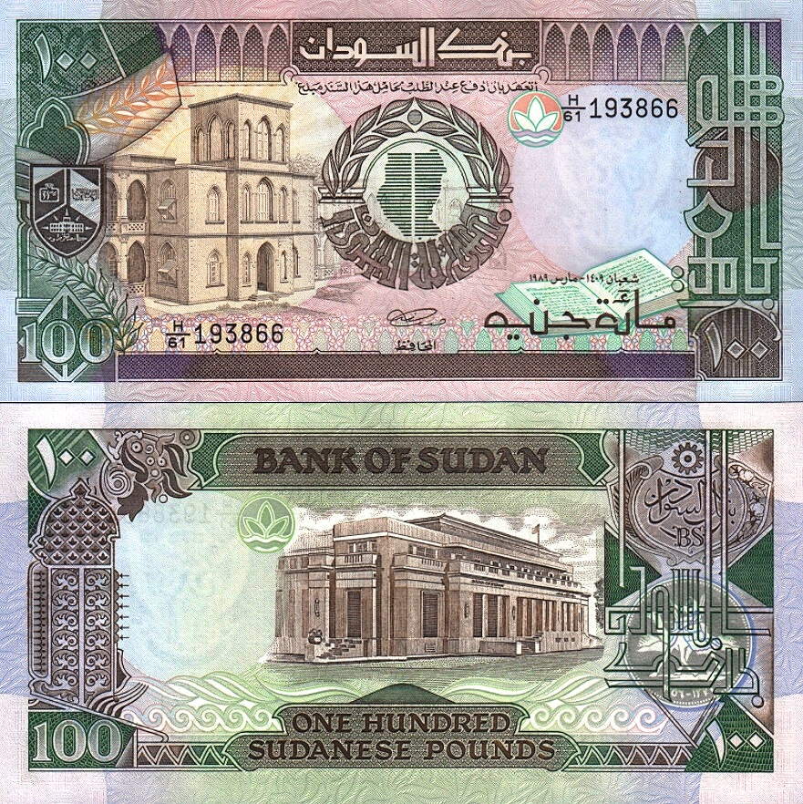 # SUDAN - 100 DINARÓW - 1989 - P44- UNC