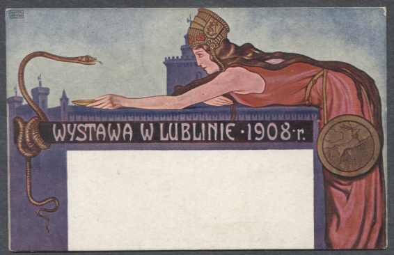 Lublin, Wystawa Higieniczna, RRR.1908r.