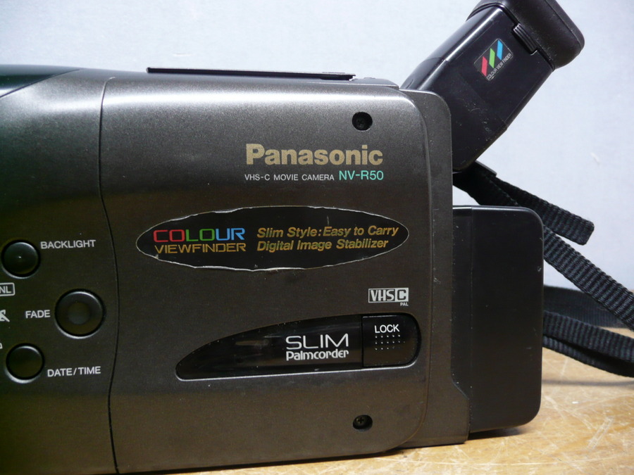 KAMERA VHSC PANASONIC NVR50 7342074170 oficjalne archiwum Allegro