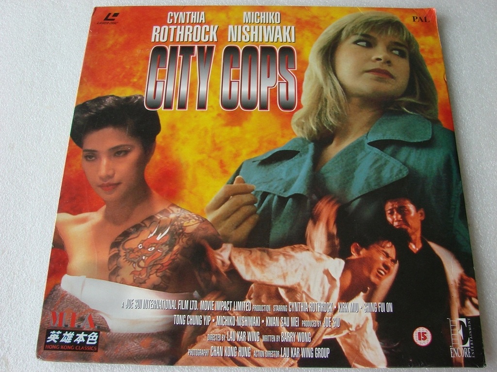 CITY COPS CYNTHIA ROTHROCK LD LASERDISC UK NOWA - 7712630847 - oficjalne  archiwum Allegro