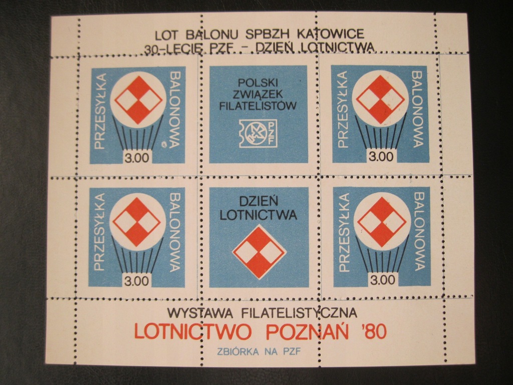 Blok PRZESYLKA BALONOWA-DZIEN LOTNICTWA - 1980r.