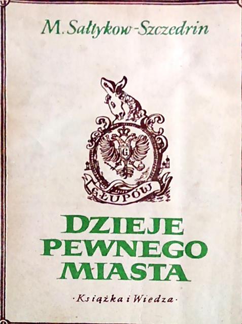 Dzieje pewnego miasta Sałtykow-Szczedrin