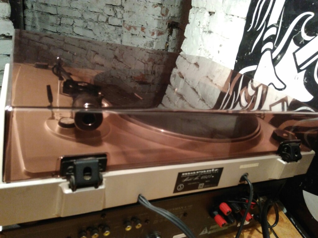 Marantz 6025 - 7732026709 - oficjalne archiwum Allegro