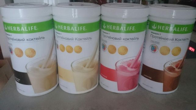 Koktajl Herbalife różne smaki! 550g