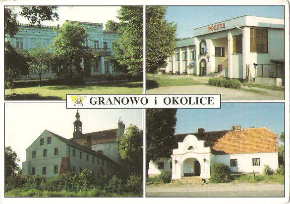 GRANOWO - POCZTA --- CYKOWO - PAŁAC --- 90-TE