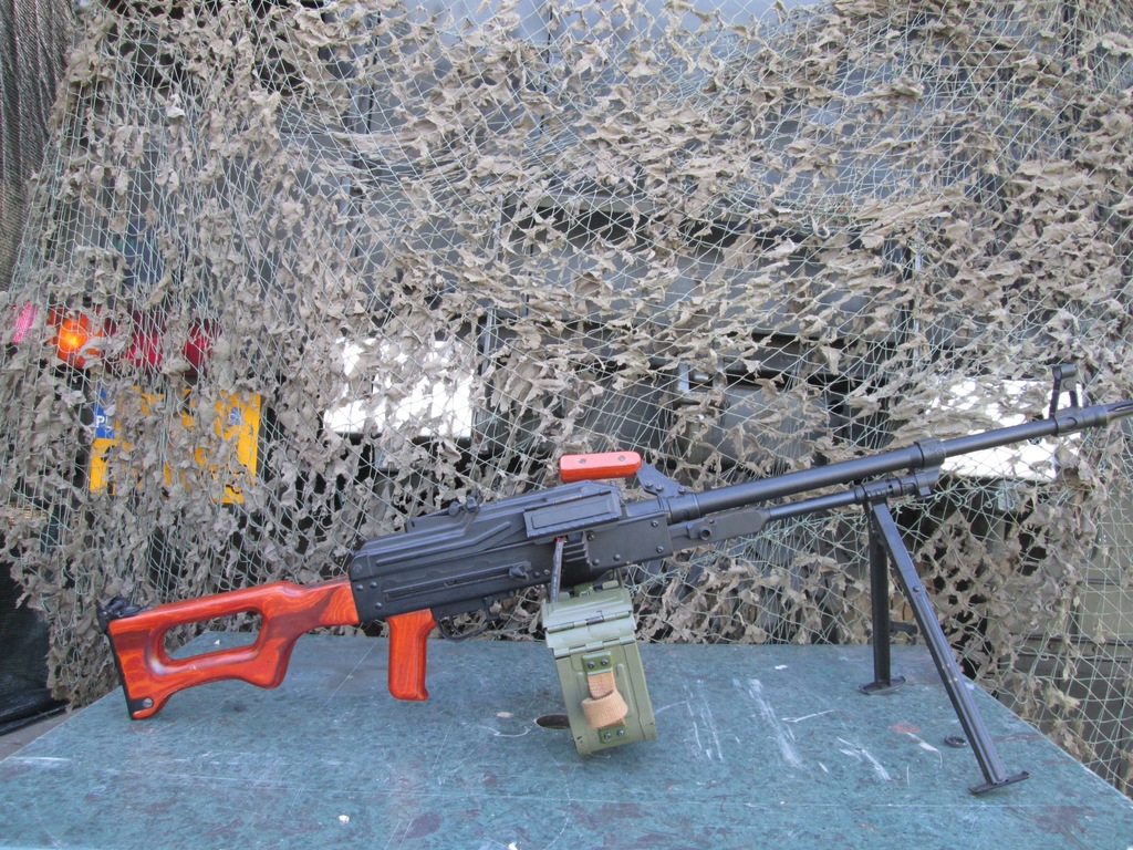 Karabin maszynowy PKM  ASG