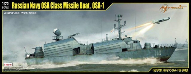 Merit67201 Kuter rakietowy typu OSA-1 1/72