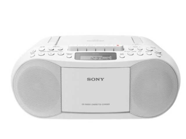 BIAŁY Radiomagnetofon CD Sony CFD-S70 MP3 Audio