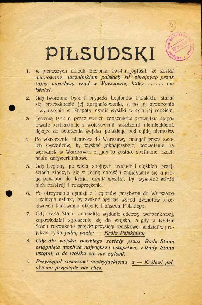1917 ULOTKA AGITACYJNA, SZKALUJĄCA PIŁSUDSKIEGO.
