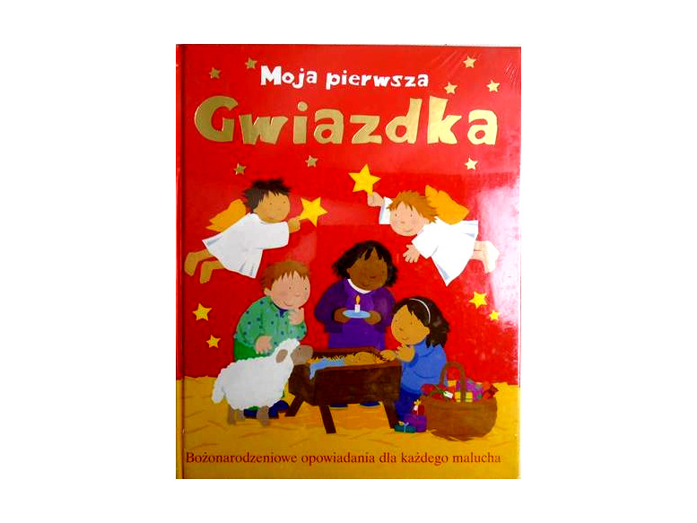 KSIĄŻKA MOJA PIERWSZA GWIAZDKA #A2