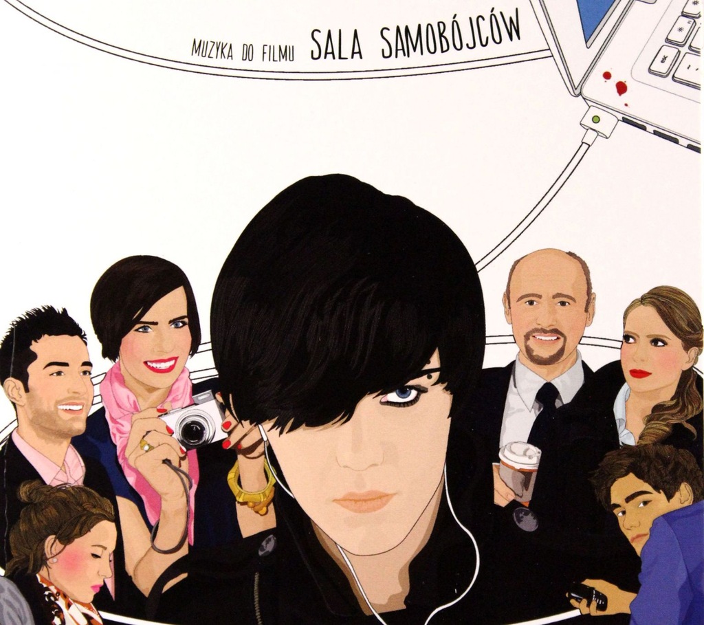 SALA SAMOBÓJCÓW SOUNDTRACK (DIGIPACK) (CD)