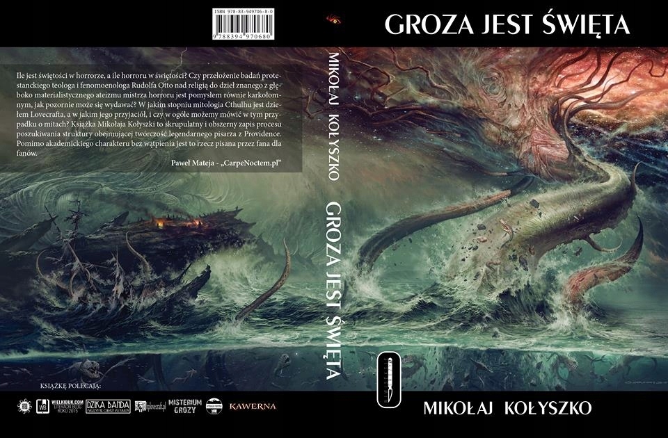 Mikołaj Kołyszko - Groza jest święta. Lovecraft