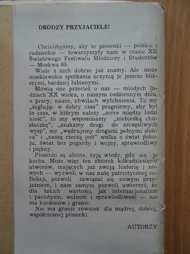 Stare nuty Moskwa 85 PRL