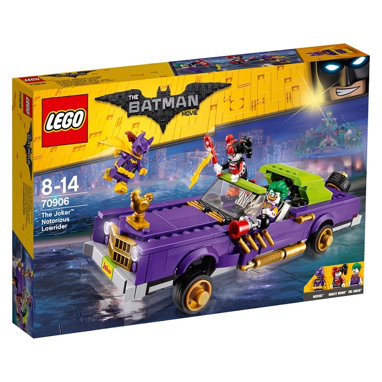 LEGO BATMAN 70906 JOKER LOWRIDER 96W