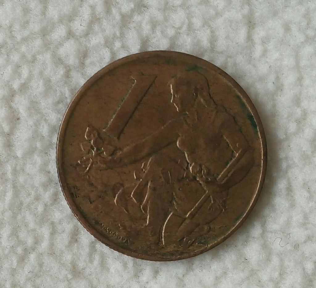 1Korona Czechosł. Socjalistyczna Republika 1982