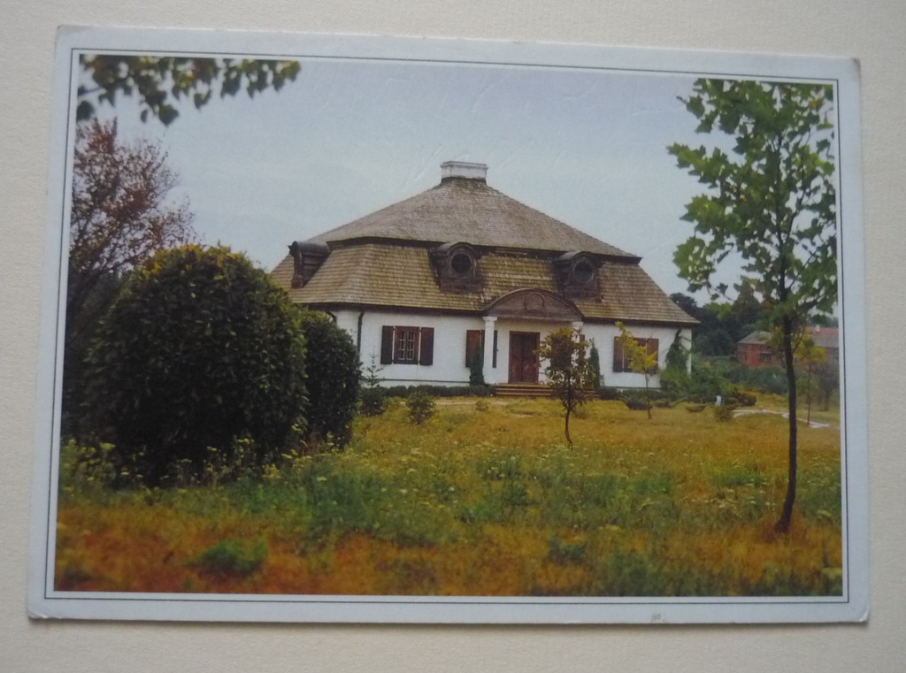 LUBLIN muzeum Wsi Lubelskiej DWÓR Z ŻYRZYNA 