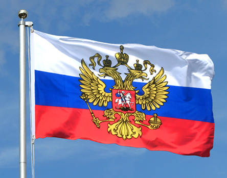 Flaga Rosja z godłem 90x60 Rosji Rosyjska Russia