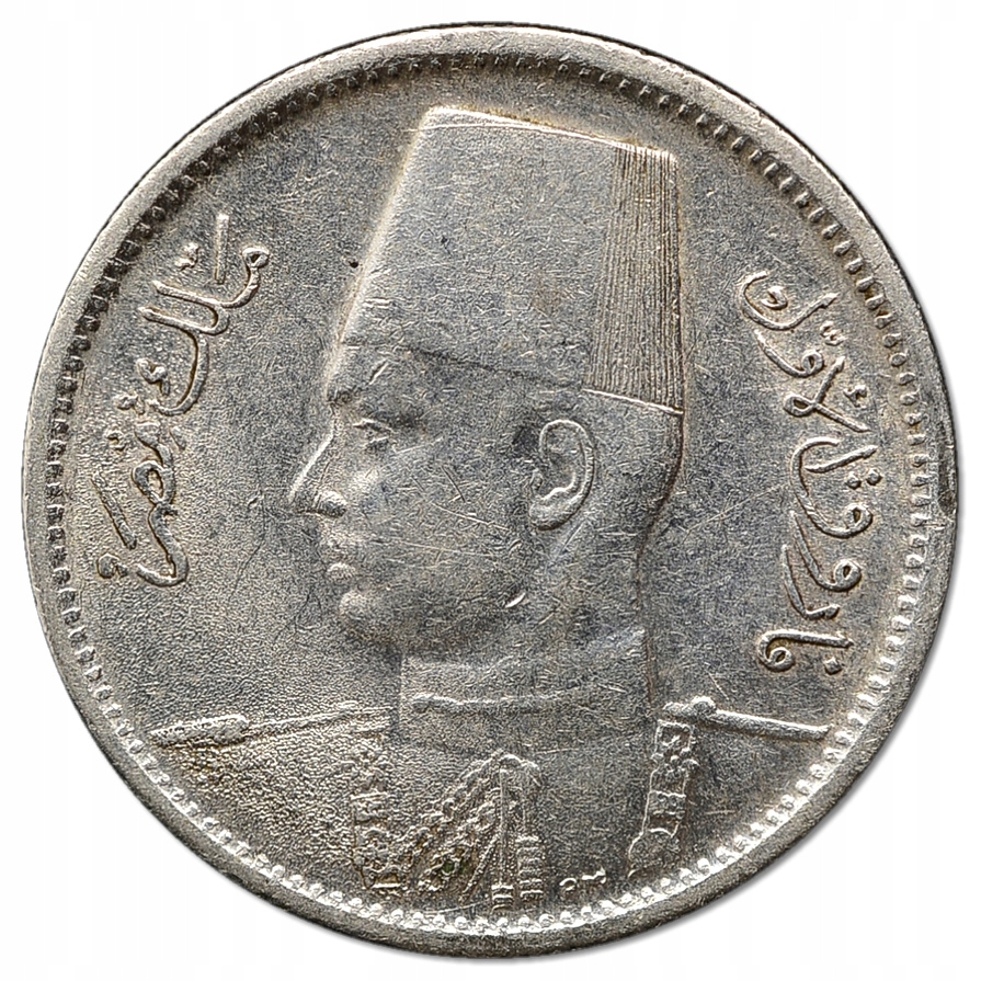 20.EGIPT, FARUK I, 2 PIASTRY 1942