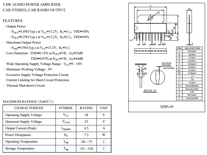 Kia7217ap схема включения