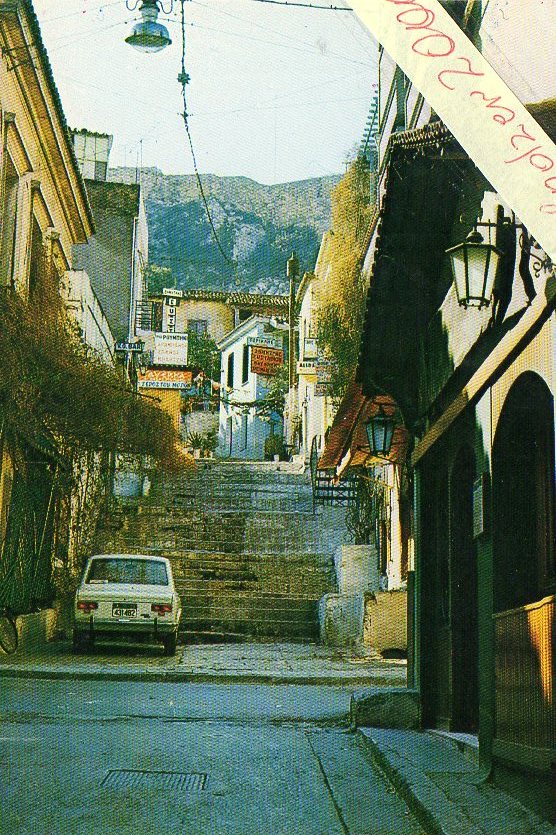GRECJA ATENY PLAKA