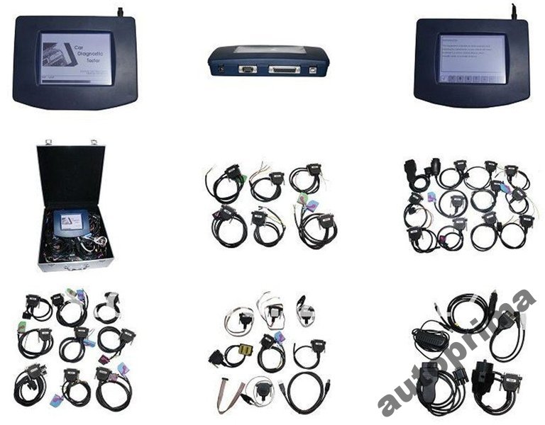 DIGIPROG 3 FULL DP3 DIGA 4.94 Enigma GW 12m PL