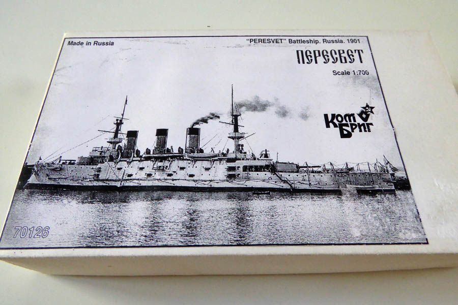1:700 Kombrig pancernik Peresvet