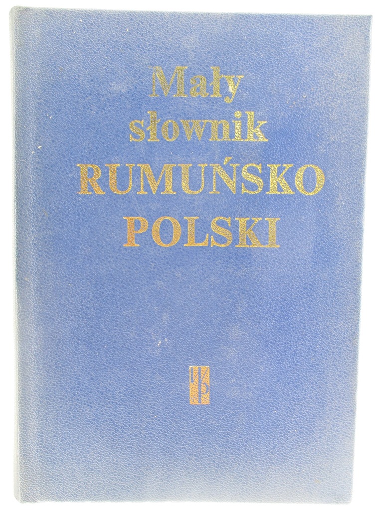 Mały słownik rumuńsko polski - Z. Sakrżyński *