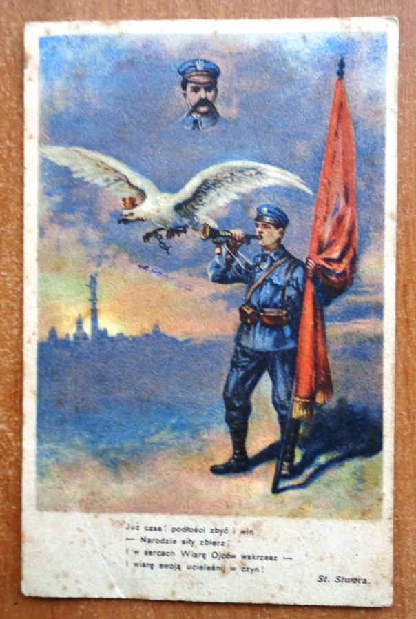 Kartka Patriotyczna - Niepodległościowa.Piękna !