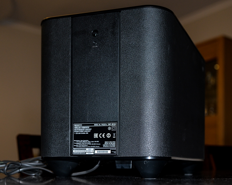 sony br100 subwoofer