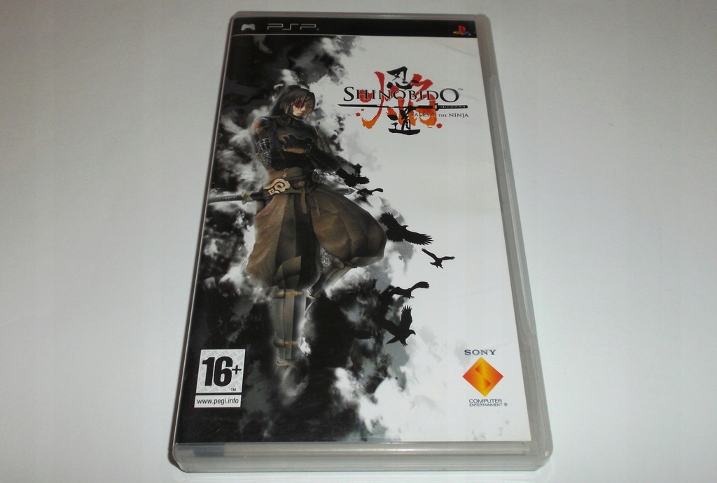 Shinobido Tales Of The Ninja - PSP