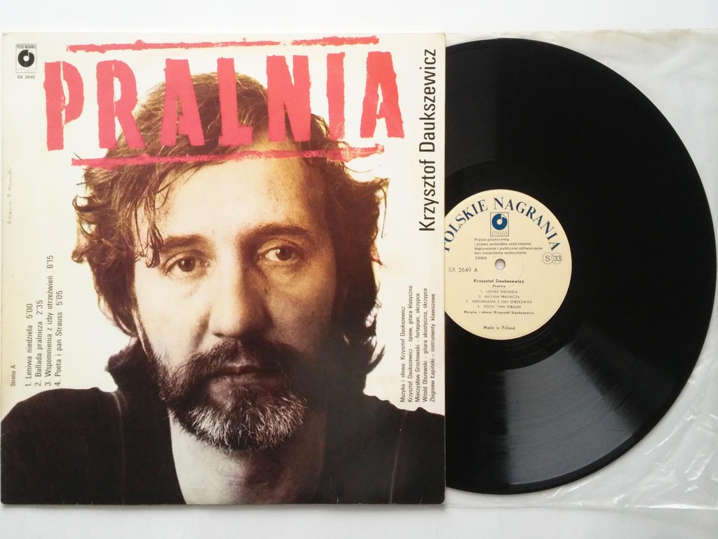 LP Krzysztof Daukszewicz Pralnia: Easy Rider - EX