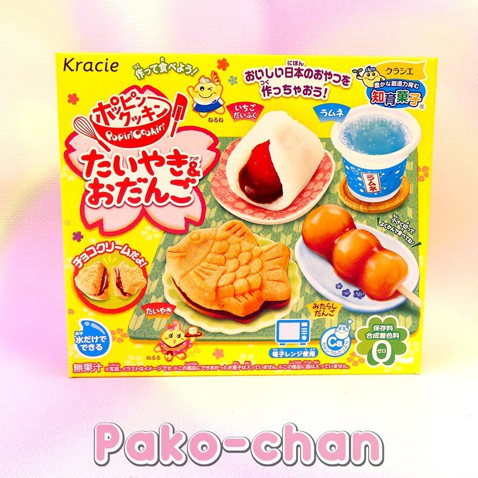 Japońskie Słodycze Kracie TAIYAKI DANGO PAKO-CHAN