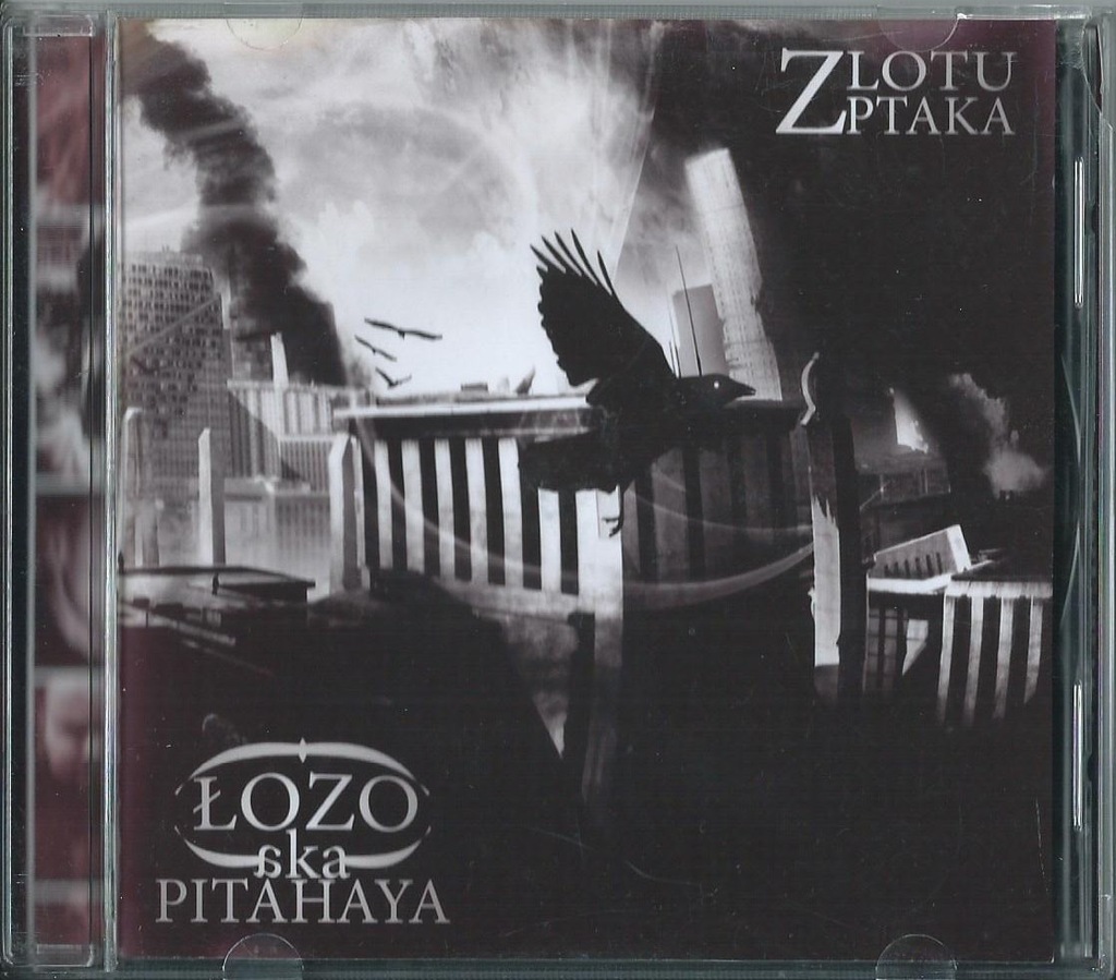 ŁOZO aka PITAHAYA - Z LOTU PTAKA laikIke1 junes