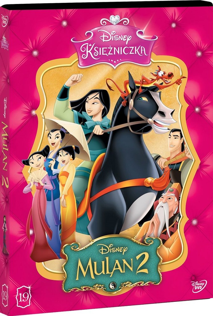 MULAN 2 (DVD) DISNEY KSIĘŻNICZKA