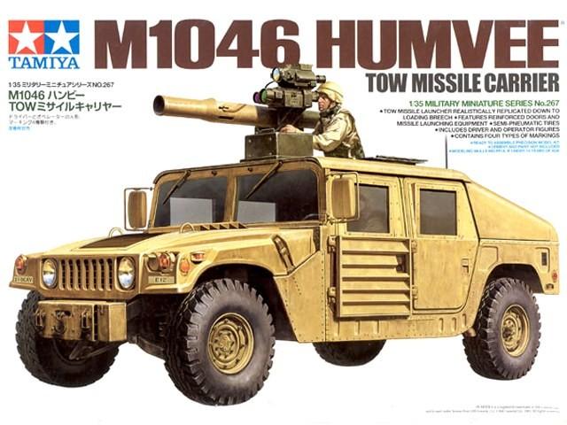 Tamiya 35267 1:35 HUMVE