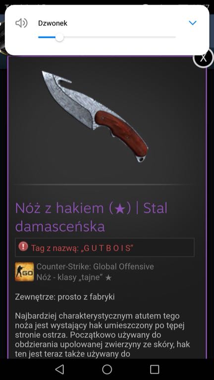 Nóż z hakiem| Stal Damasceńska FN