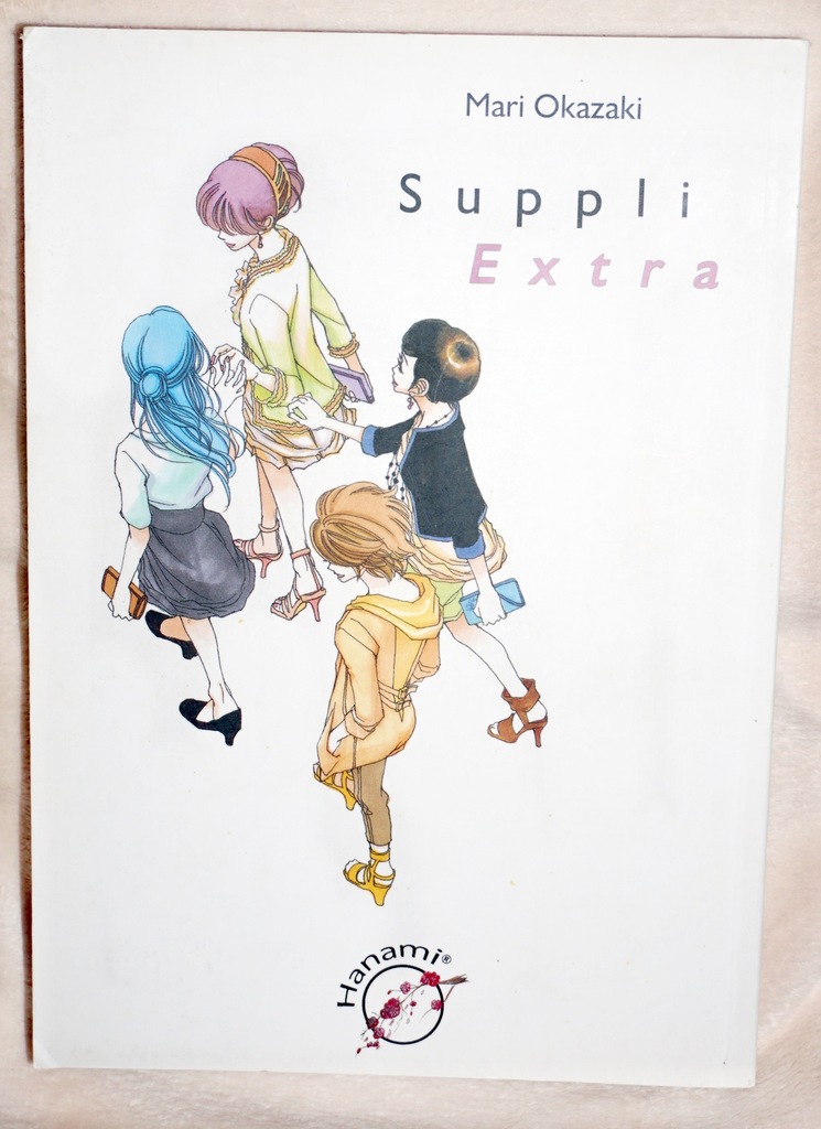 Suppli Extra Mari Okazaki
